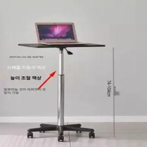 트롤리 트레이 거치대 높이조절 바퀴 키보드 스탠딩