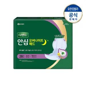 디펜드 남녀공용 안심 오버나이트 패드 장시간용 라운드 뒤가 넓은 속기저귀 성인기저귀28PX1팩