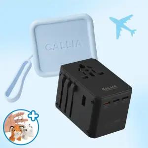 칼리아 해외 여행용 멀티 어댑터 초고속 충전기 C타입 2500W 블랙