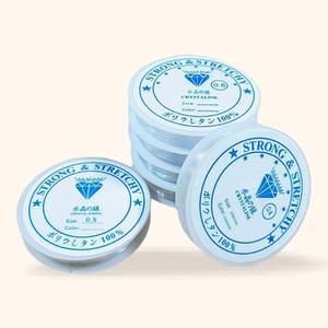 우레탄비즈줄 팔찌공예 반지만들기 악세사리부자재 탄성실줄