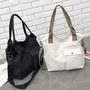 데일리 여성 무난한 가방 크로스백 일상