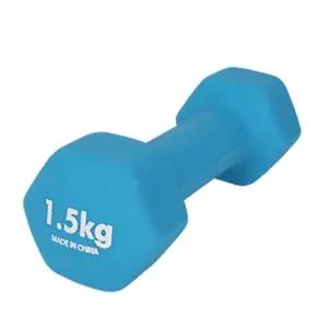 (1.5kg)(블루) 네오프렌 아령/홈트/어깨/운동/덤벨/양손/헬스/가정용/헬스장/체육관/홈트레이닝/남여/실내