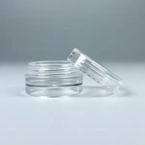 투명 화장품 소분 용기 크림 공병 50개 (3g)/여행용/공병용기/여행용품/디스펜서/소분용기/플라스틱용기/화