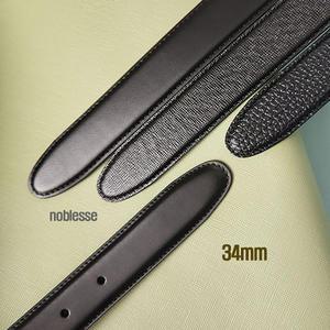 34mm 국산 고품질 카프 천연소가죽 남성벨트 교체용 벨트끈 허리띠 가죽끈