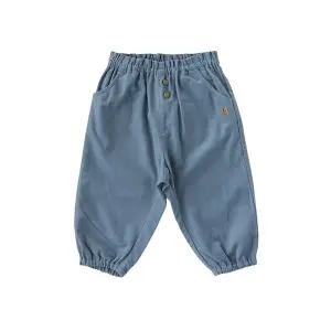 [밍크뮤](강남점)BL)아미띠에뮤뮤팬츠35A70-671-02