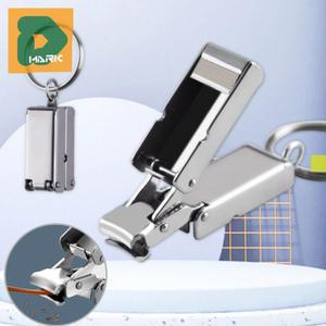 손톱깎이키링 휴대용 열쇠 고리 특이한 키링 간편 발톱 깎이