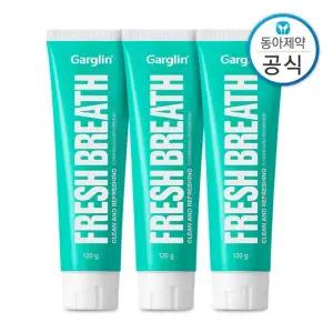 후레쉬브레스치약 라임민트 120g 3개 구취제거 구강유해균 감소