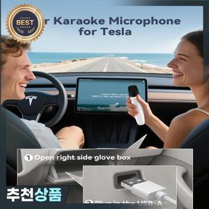 휴대용 가방이 된 Q1PRO-Tesla 가라오케 마이크 8가지 조이 효과가 무선 수신기의 Type-C  Aux가 충전식 마