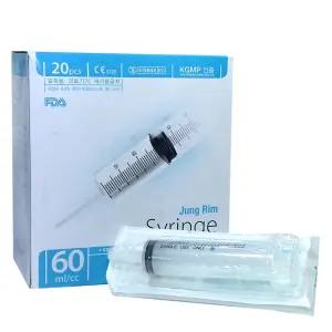 정림 일회용 관장용주사기 60cc 관장기 20개입