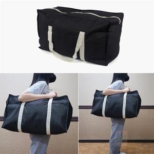 제이에스몰 부직포 이불 정리 가방 이불보관비닐가방