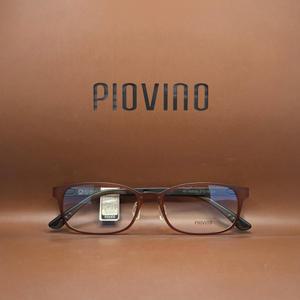 피오비노 PV-IN3004 C3 브라운/블랙다리 편한안경 PIOVINO 가벼운 뿔테안경 코눌림적은
