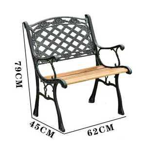 야외 벤치 의자 1인 원목 콤비네이션 정원 차단 빌라 세트 캐주얼