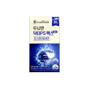 위바이옴 두뇌엔 닥터PS 맥스 2g x 30포 3개-GTJ