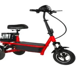 킥보드 좌식 전동 주행가능 삼륜차 스쿠터 초경량 대리운전 자전거 배달