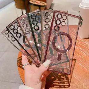 갤럭시 S25 울트라 맥세이프 케이스 메탈릭 실버