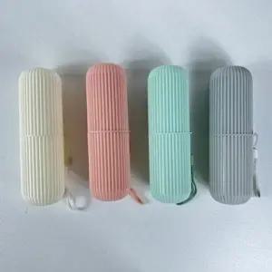 칫솔 케이스 다용도 컬러 휴대용칫솔케이스 칫솔통 여 (WFGH07S)