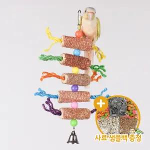 버드 캔디콘 앵무새 옥수수 장난감 끈 로프 종 02544