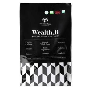 웰스비 어덜트 강아지사료