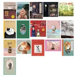 [전집] 백희나 작가 그림책 전16권 세트 /유아도서4권+색칠북 증정/신간 해피버쓰데이 포함