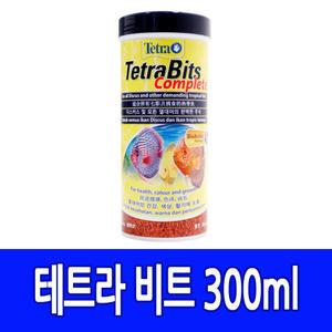 테트라 비트 300ml 사료 먹이 밥 열대어 물고기