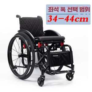 활동형 휠체어 티타늄 폴딩 스포츠 합금 제품 피트니스