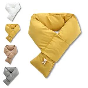 키즈트리 아동 유아 키즈 여아 남아 어린이 초등 학생 겨울 방한 패딩 목도리 WJ-084