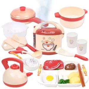 아기 장난감 밥솥 냄비 소리나는 주방도구 두뇌발달 유아 돌봄센터 키즈 엄마놀이 6세 EQ