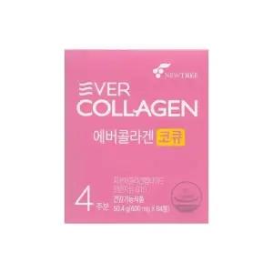 [뉴트리] 에버콜라겐 코큐 600mg x 84정 1개 -SDL-
