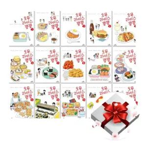 [책방][책방](최저가 20%)[책방](최저가 20%)오무라이스 잼잼 1-15권 만화책 웹툰 단행본 세트+선물