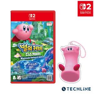 [12/18~31 홀리데이 특가]별의 커비 디스커버리  스위치 2 에디션+스타리 월드