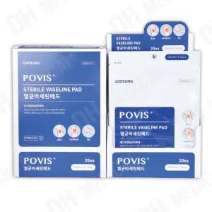 수성위재 멸균 바세린패드 거즈 10x10cm 3매입 1개