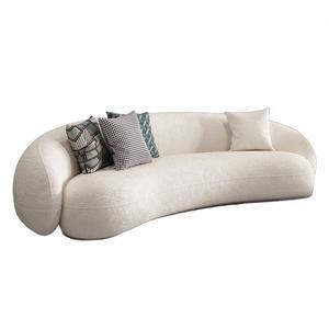 곡선형 쇼파 북유럽 3인용 2 스툴 조약돌의자 컬러 라운지 홀 3인 8m