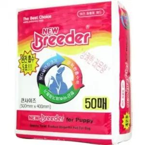 강아지 애견 배변 패드 시트 뉴 50매 애견 용품/대형/국민/정직한/냄새잡는/반려/애완/동물/소변/대변/훈련