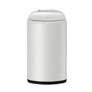 [삼성] 아가사랑 세탁기 WA30DG2120EE 그레이지 3kg