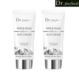 [닥터지니힐] 마일드 앤 모이스트 선크림 50ml x 2개 (SPF 50+, PA+++)