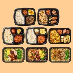 당뇨 솥밥 고기반찬 8종 8팩 저당 임당 관리 냉동 식단 도시락