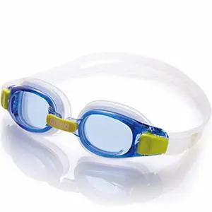 [아레나](천안아산점)아이포네 아동 일반 수경(A4AC2AG71BLU)