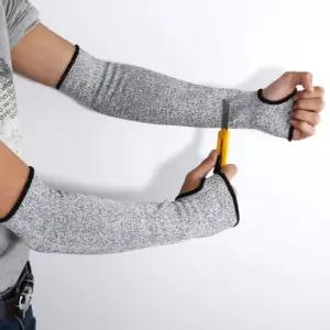 팔보호 용접용 작업용 찔림 베임 방지 팔토시