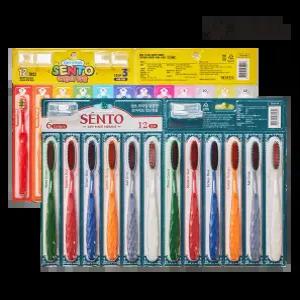 센.토 딥클린 초미세모 점보칫솔 어린이칫솔 12개입