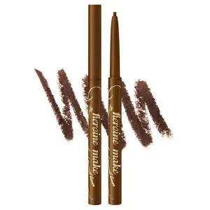 히로인메이크 롱 스테이 스무스 젤 펜슬 라이너 0. 블랙브라운