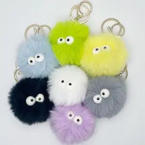 귀여운 동글동글한 먼지인형 가방 자동차 파우치 에어팟 키링 열쇠고리 키홀더 우정 선물