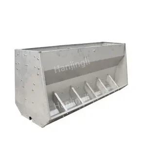 염소사료통 가축여물통 목장 농장 3홀 단면 먹이통