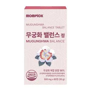 맘픽 무궁화핏 다이어트 무궁화 추출물 1박스