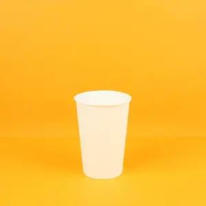 테이크아웃컵 동성 13온스 50p/종이/컵/무지/커피/무지컵/온스/두꺼운/일회용/테이크아웃/일회용컵/커피컵