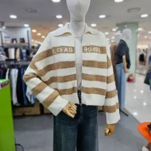 시슬리/애플아울렛/스트라이프 카라 집업 니트 가디건 SAKCA1411