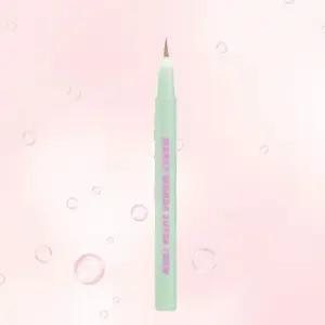 메리몽드 아이라이너 슈퍼지속력 트임연출 슈퍼트임 펜 아이라이너 11 웜라떼