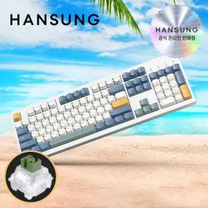 한성 TFG 매그니톡스 XF 동그리 써피 자석축 래피드트리거