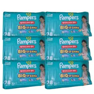 2025 팸퍼스 베이비드라이 팬티형 기저귀 7 8단계 16매 x 6팩