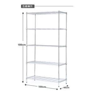 조립식 선반 스피드랙 앵글선반 수납장