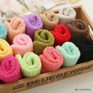 KC 성인용 수면양말 줄무늬 개별텍 덧신 겨울양말